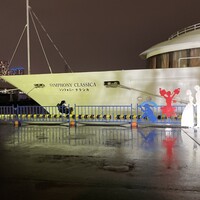 シンフォニー東京湾クルーズ - 
