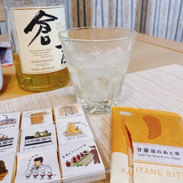 山崎蒸留所 ギフトショップ - 山崎/その他 | 食べログ