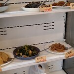 芦屋家族そうざいや 岡田 - 