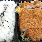 芦屋家族そうざいや 岡田 - 