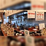 横浜家系ラーメン 圭壱家 - 店内