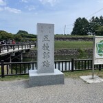 ラッキーピエロ - 五稜郭