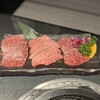 Yakiniku Ushi - 