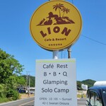 Cafe & Resort Lion - 