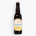 シーシートーキョー - 