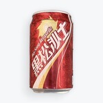 シーシートーキョー - 