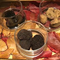 Terres de Truffes, Tokyo - 