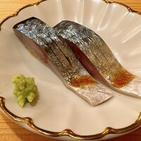 鮨たけひろ - 