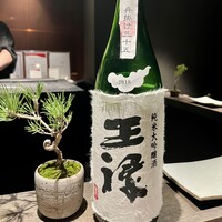 まつもと - 