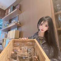 Terres de Truffes, Tokyo - 