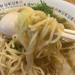 KAMUKURA DiNiNG - 