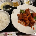 広東飯店　美香園 - 