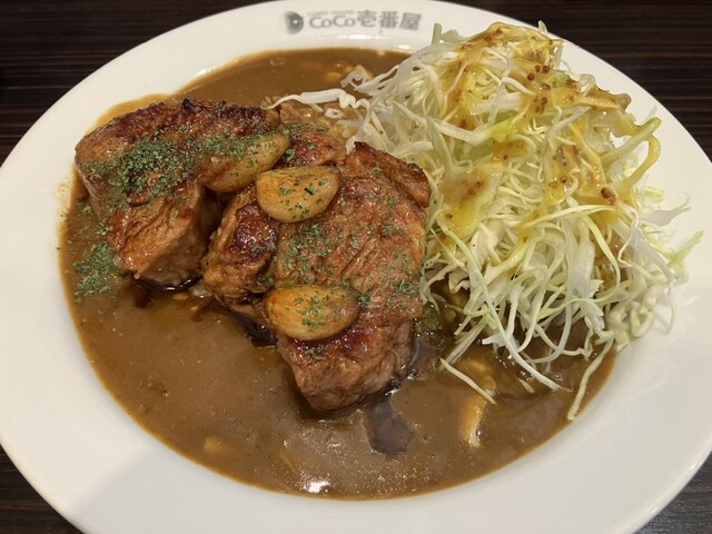 CoCo Ichiban Ya Hirakata Higashikori Ten photo 2