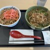 松屋 東郷PA(上り線)店
