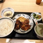 Negishi - 