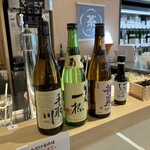 八重洲いしかわテラス - 