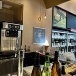 八重洲いしかわテラス - 