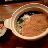 アルモンデ