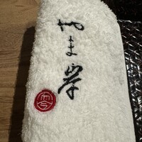祇園 やま岸 - 