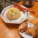 Ramen Zundouya - 