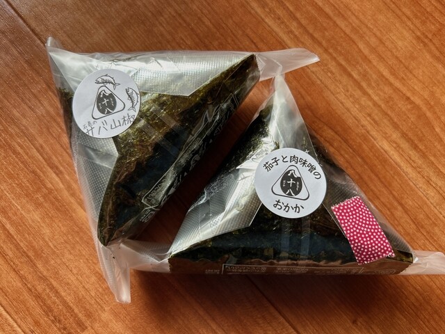 おにぎりのはとや - 東仙台（おにぎり）の写真