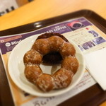 Mister Donut - ポンデショコラ(’14.03月にて)