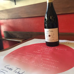 シクラメンテ - 