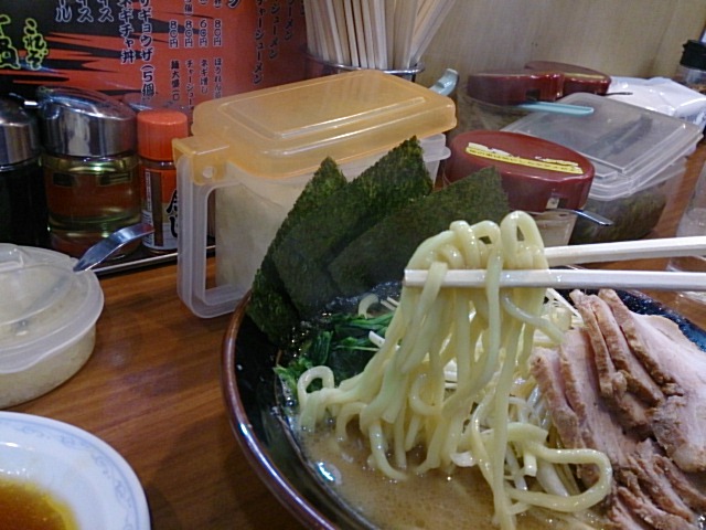 Machida Shoten Hon Ten photo 3