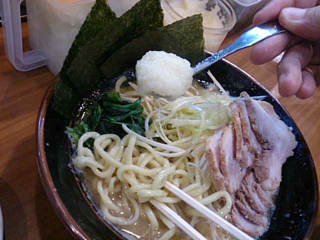 Machida Shoten Hon Ten photo 5