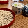 Teuchi Soba Kikutani - 