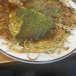 ひろしま丸かじり 中ちゃん - 