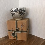 和食きんぎょ - 