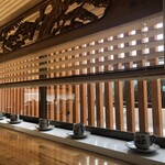 和食きんぎょ - 