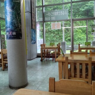 山形ふるさと物産センター ガタゴンサライ _2