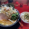 ラーメン 厚木家