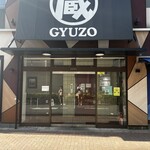 Gyu Zo - 