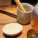 イザヴィーノ - 