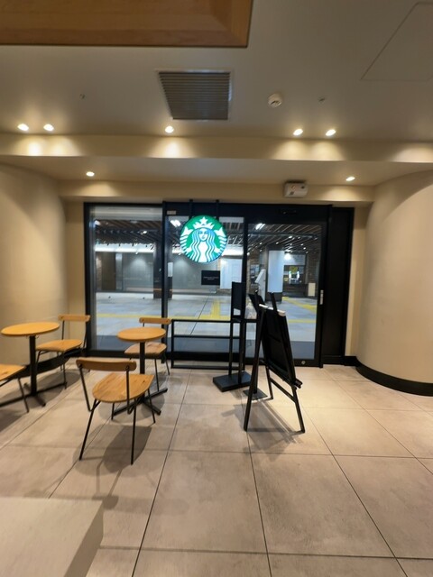 STARBUCKS COFFEE Yorimachi Fushimi Ten photo 4