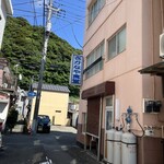 さかなや食堂 - 