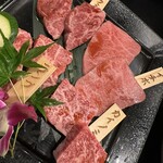 Wagyuuyakiniku Mankai - 