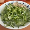 元祖ラーメン長浜家