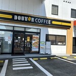 ドトールコーヒーショップ - 