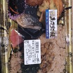和食麺処 サガミ - 
