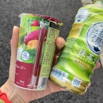 LAWSON - ドリンク写真: