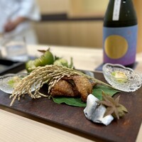 澤田 - 八寸