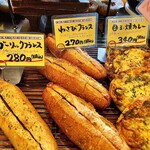 ラッセン - わさびフランス¥270外