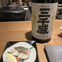 ひぐらし - 