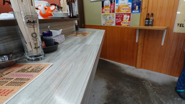 Tachinomiya San photo 4