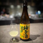 SHIROIYA the RESTAURANT - 