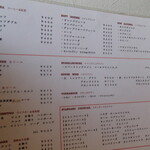 TATEYAMA イタリア食堂 - メニュー